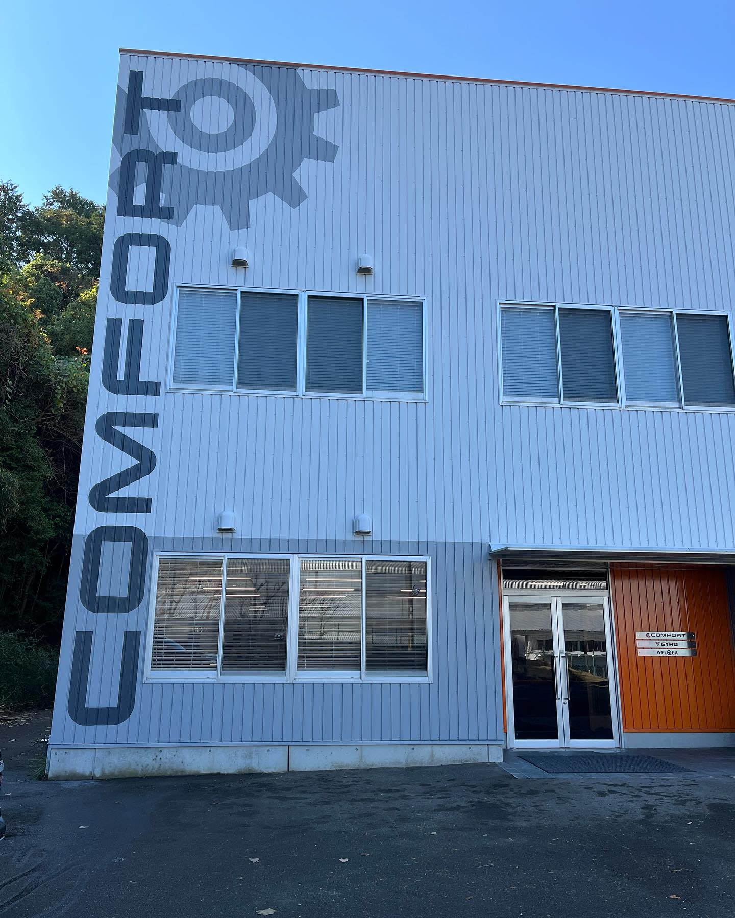 施工事例
